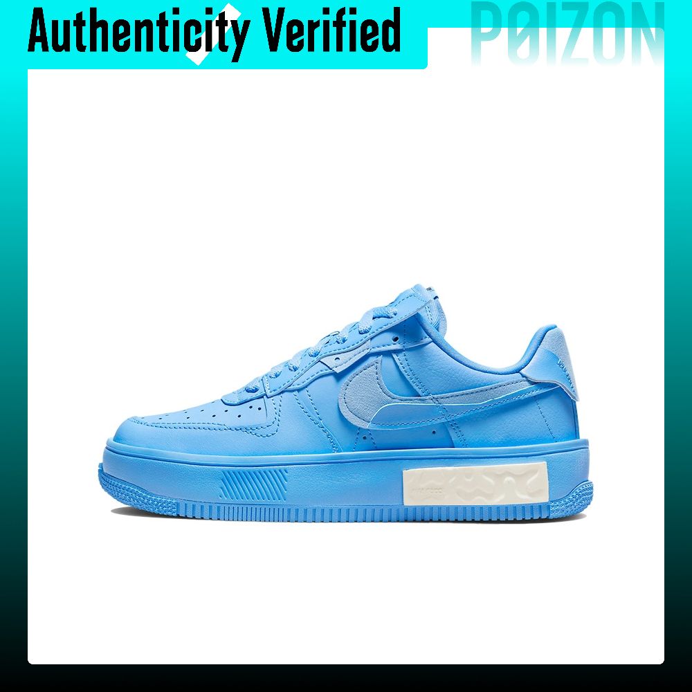 Nike Shoes Air Force 1 - Nike Air Force 1 Skateboard Shoes