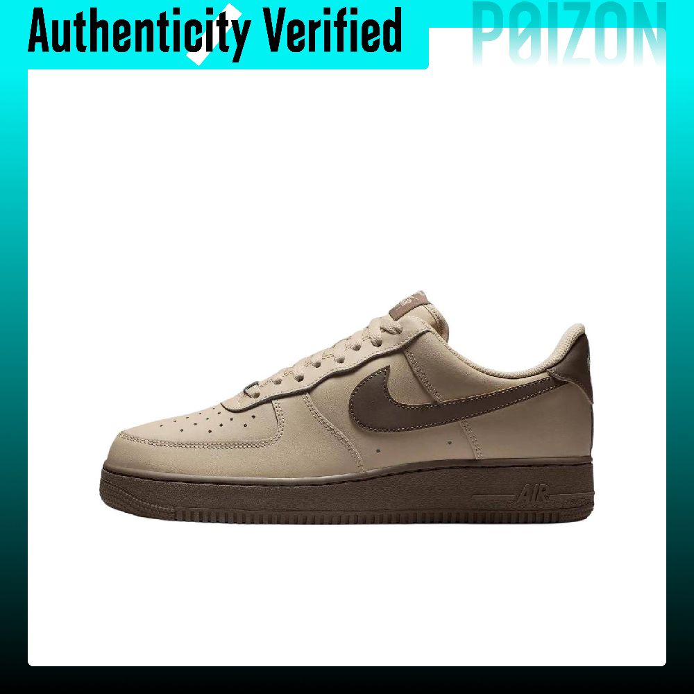 Nike Shoes Air Force 1 - Nike Air Force 1 Skateboard Shoes
