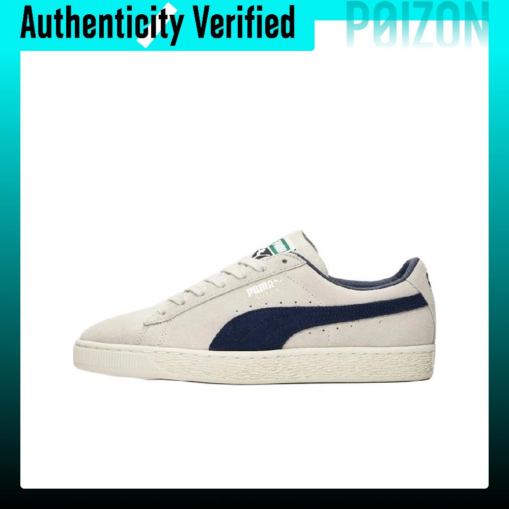 PUMA Suede Classic Skate Shoes - Puma Shoes Suede Classic ulasan dan harga