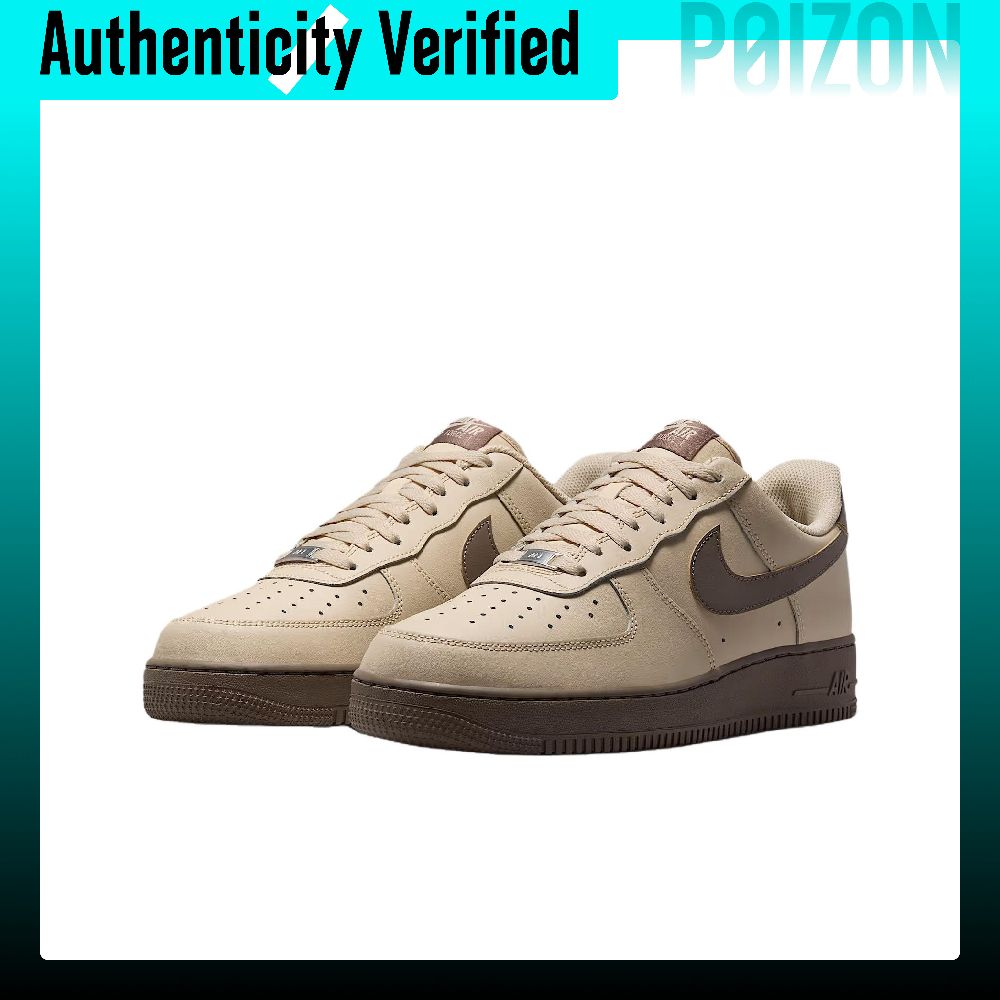 Nike Air Force 1 Skateboard Sh - Nike Shoes Air Force 1 ulasan dan harga
