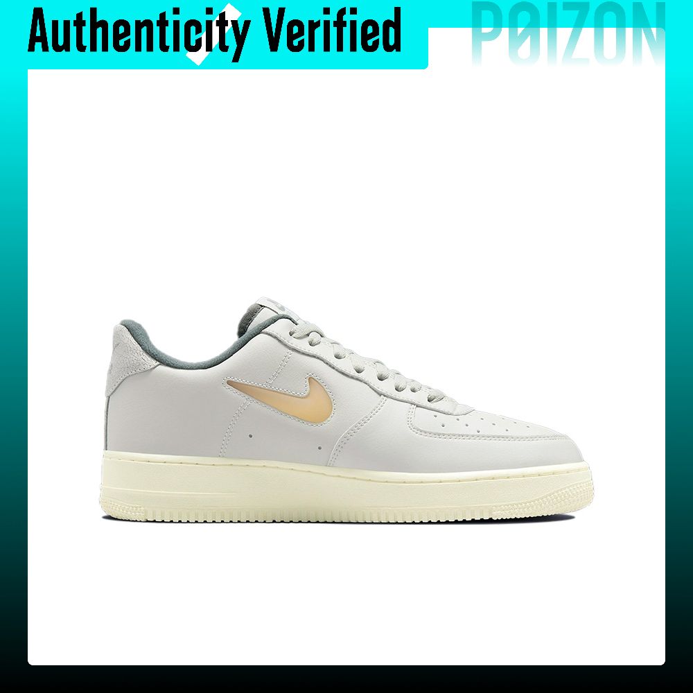 Nike Air Force 1 Skate Shoes M - Nike Shoes Air Force 1 ulasan dan harga