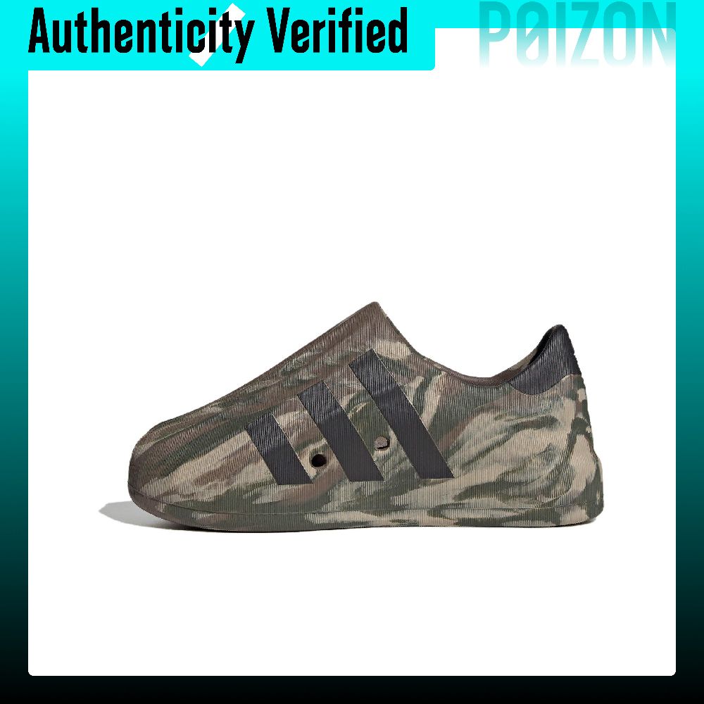 Adidas Originals AdiFOM Supers - Adidas Shoes Superstar ulasan dan harga