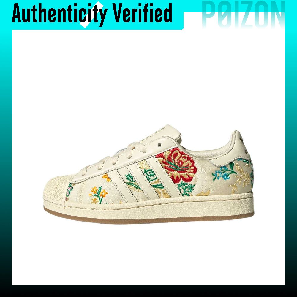 Adidas Originals Superstar 2 L - Adidas Shoes Superstar ulasan dan harga