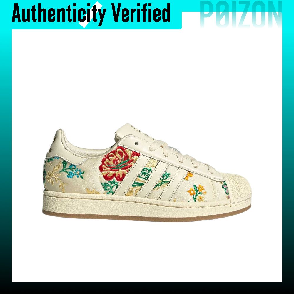 Adidas Originals Superstar 2 L - Adidas Shoes Superstar ulasan dan harga
