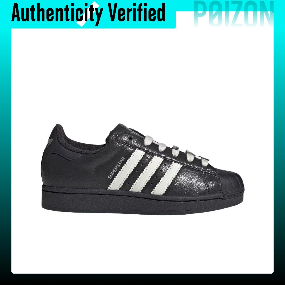 Adidas Originals Superstar 2 C - Adidas Shoes Superstar ulasan dan harga